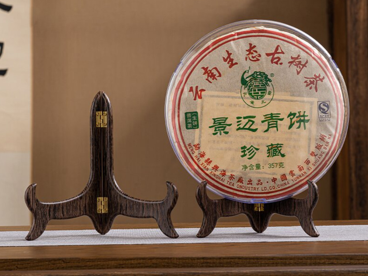 9fd827c7e9b26cca7a7d9a3d54eeab99